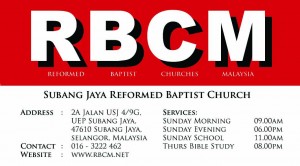 SRBCfront